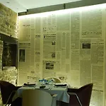 Real La Pascasia Inn 5*